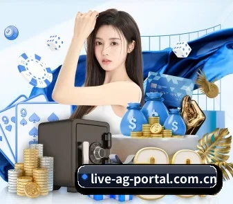 ag体育网 APP